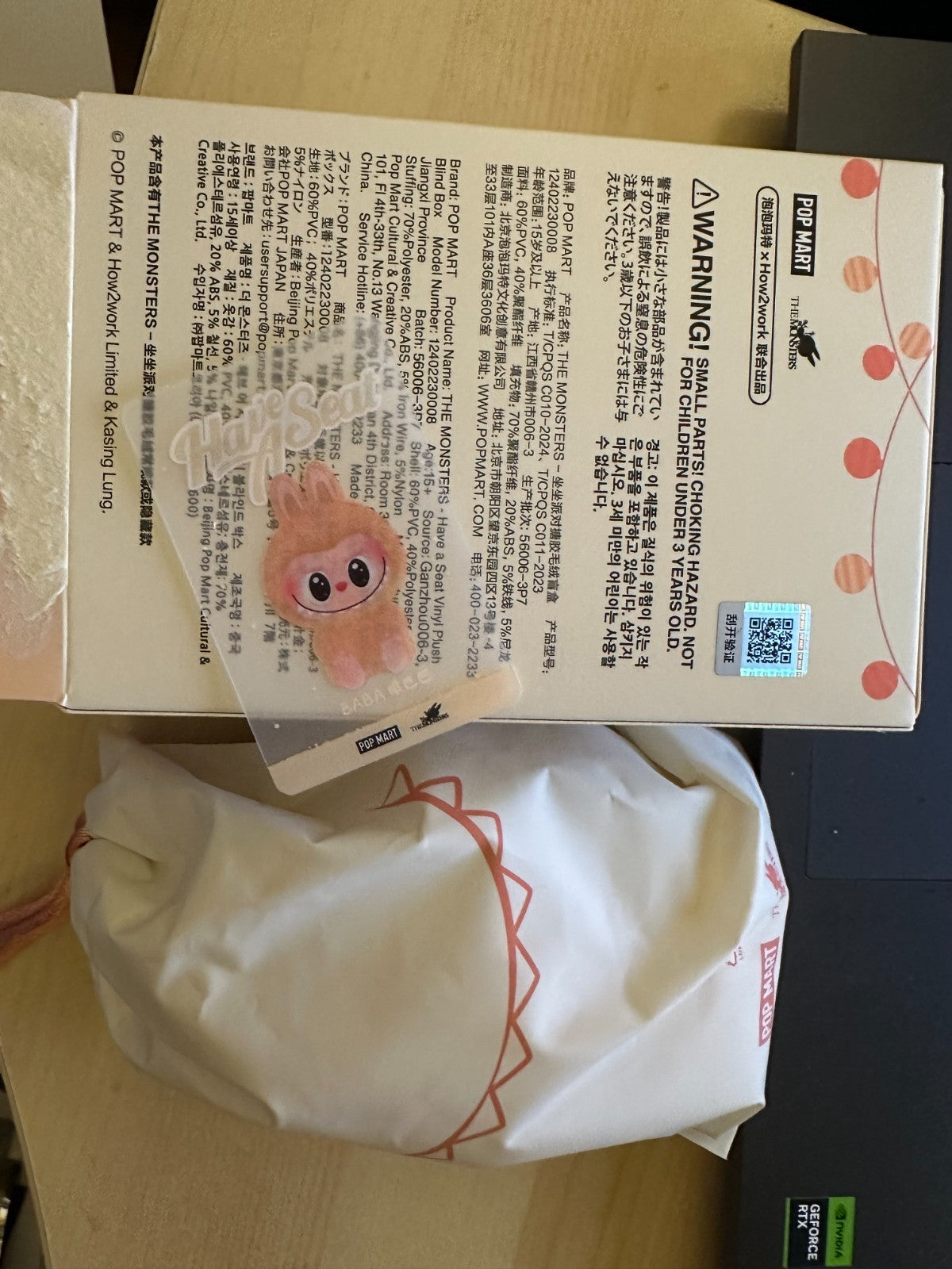 (US)AUTHENTIC- (US)AUTHENTIC-