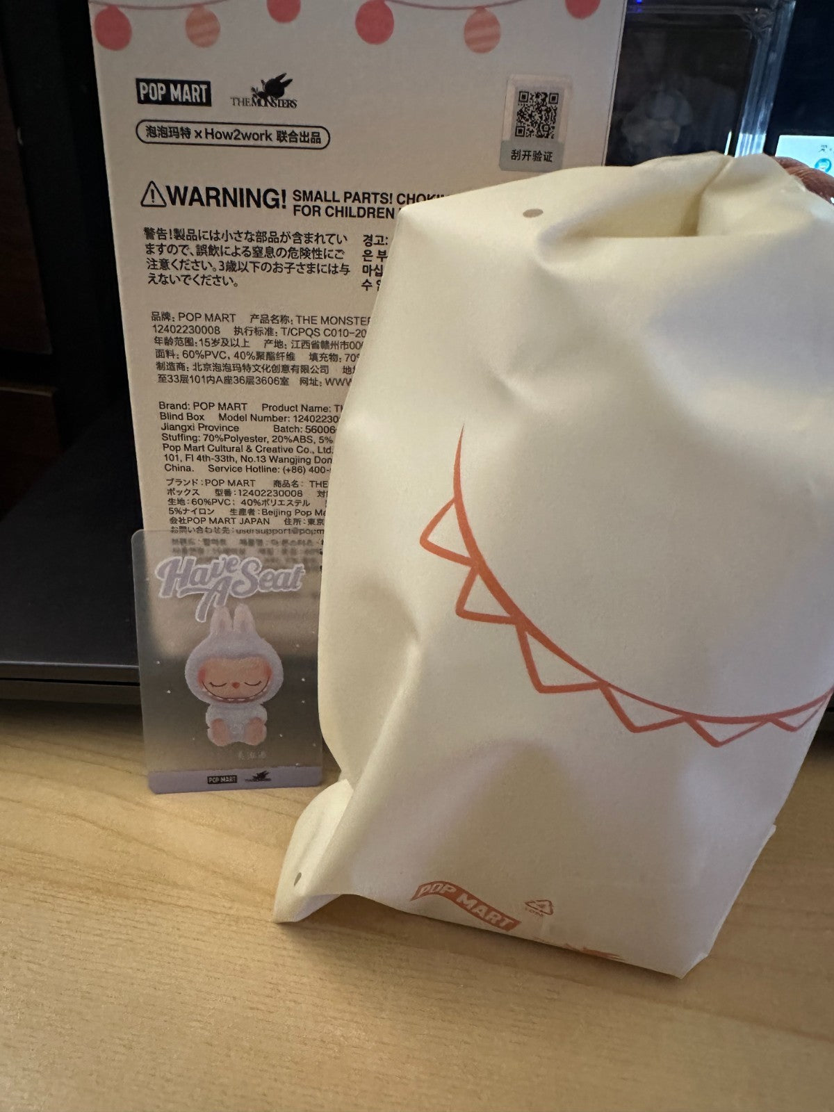 (US)AUTHENTIC- (US)AUTHENTIC-