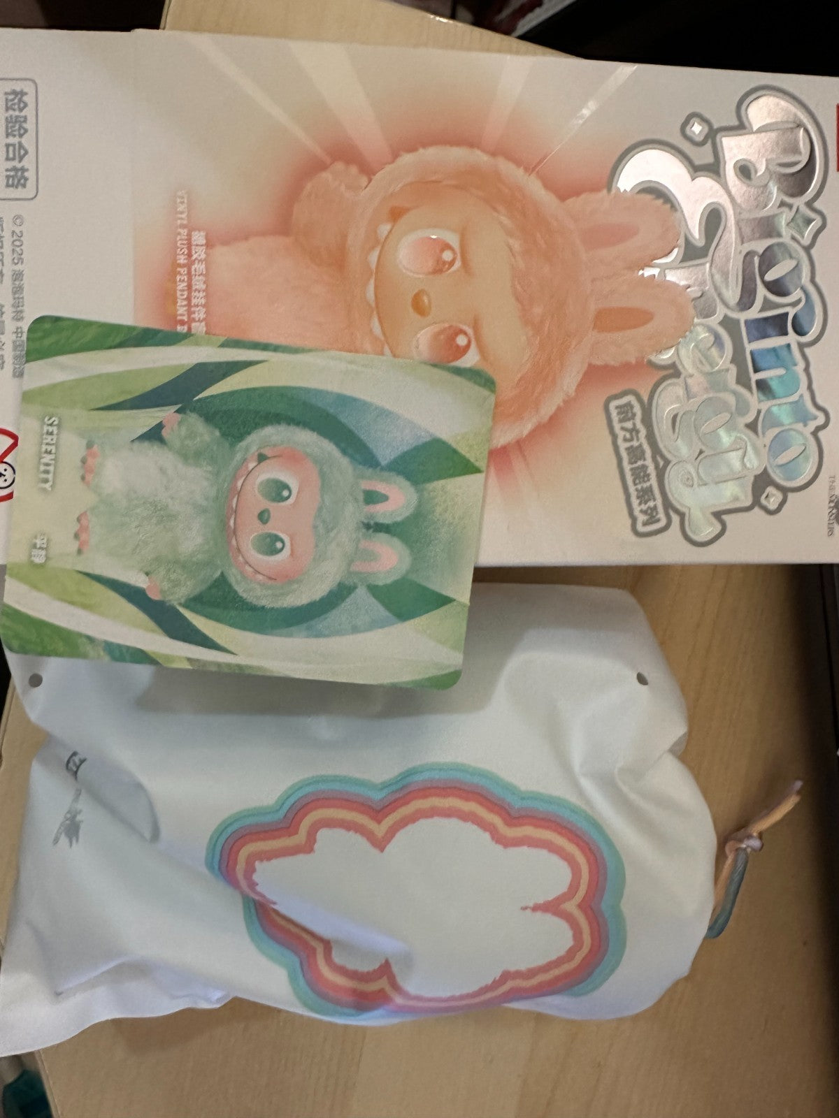 (US)AUTHENTIC- (US)AUTHENTIC-