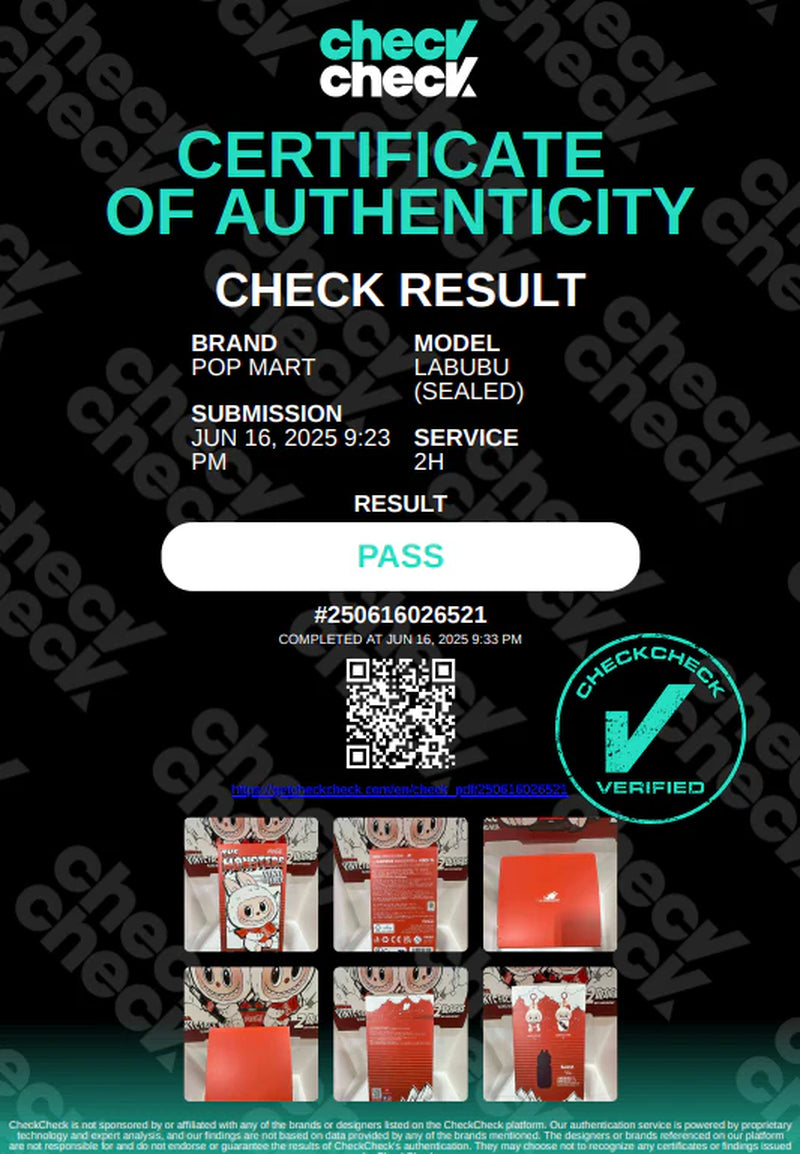 Labubu Coca Cola Series Vinyl Face - Sealed Individual Blind Box (1)