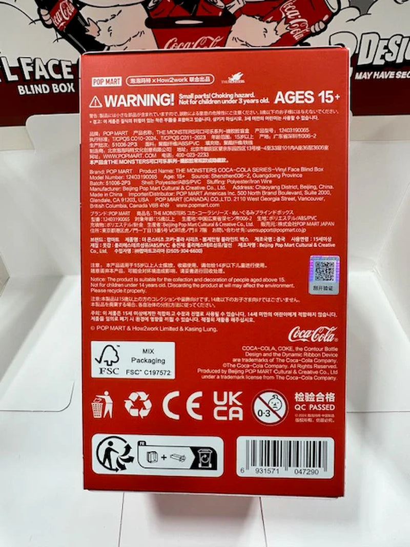Labubu Coca Cola Series Vinyl Face - Sealed Individual Blind Box (1)