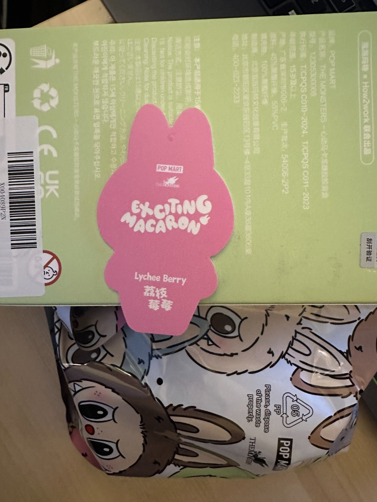 (US)AUTHENTIC- (US)AUTHENTIC-