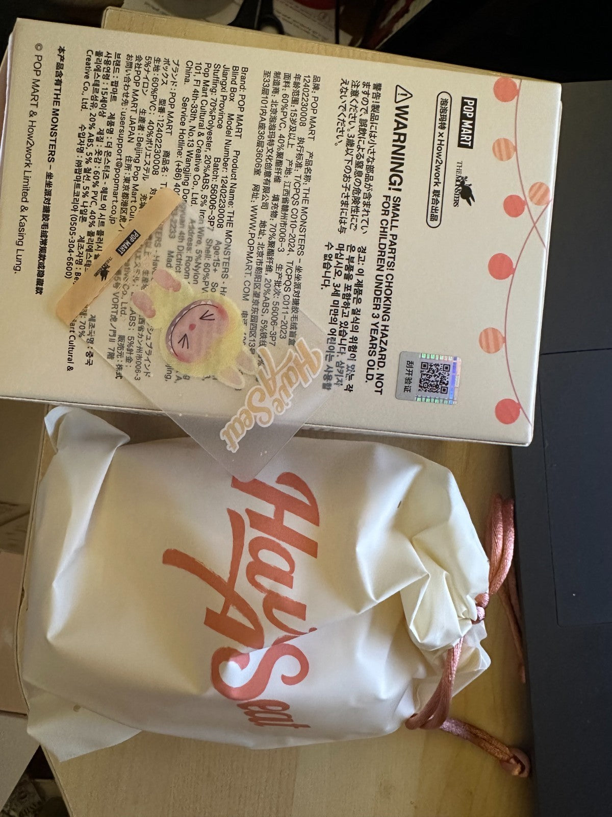 (US)AUTHENTIC- (US)AUTHENTIC-