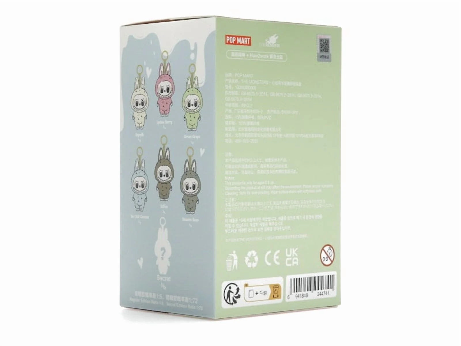 Labubu the Monsters Exciting Macaron Vinyl Plush Pendant Single Blind Box, from Stockx