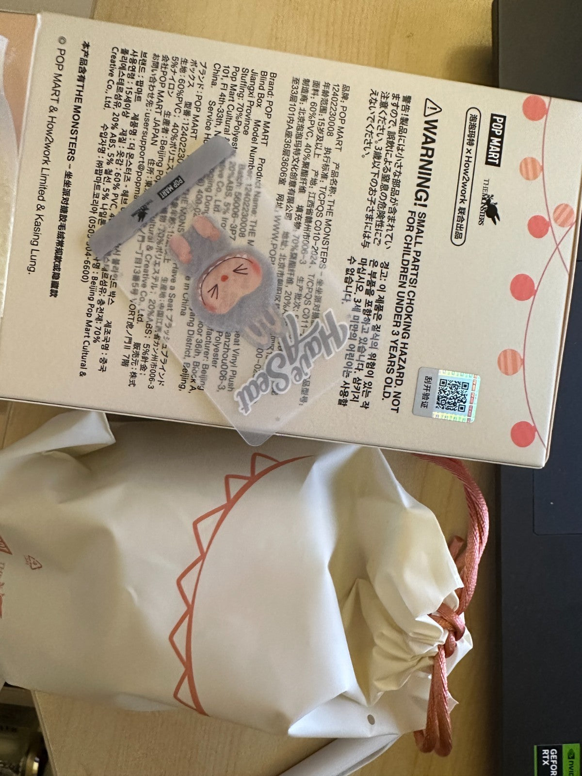 (US)AUTHENTIC- (US)AUTHENTIC-