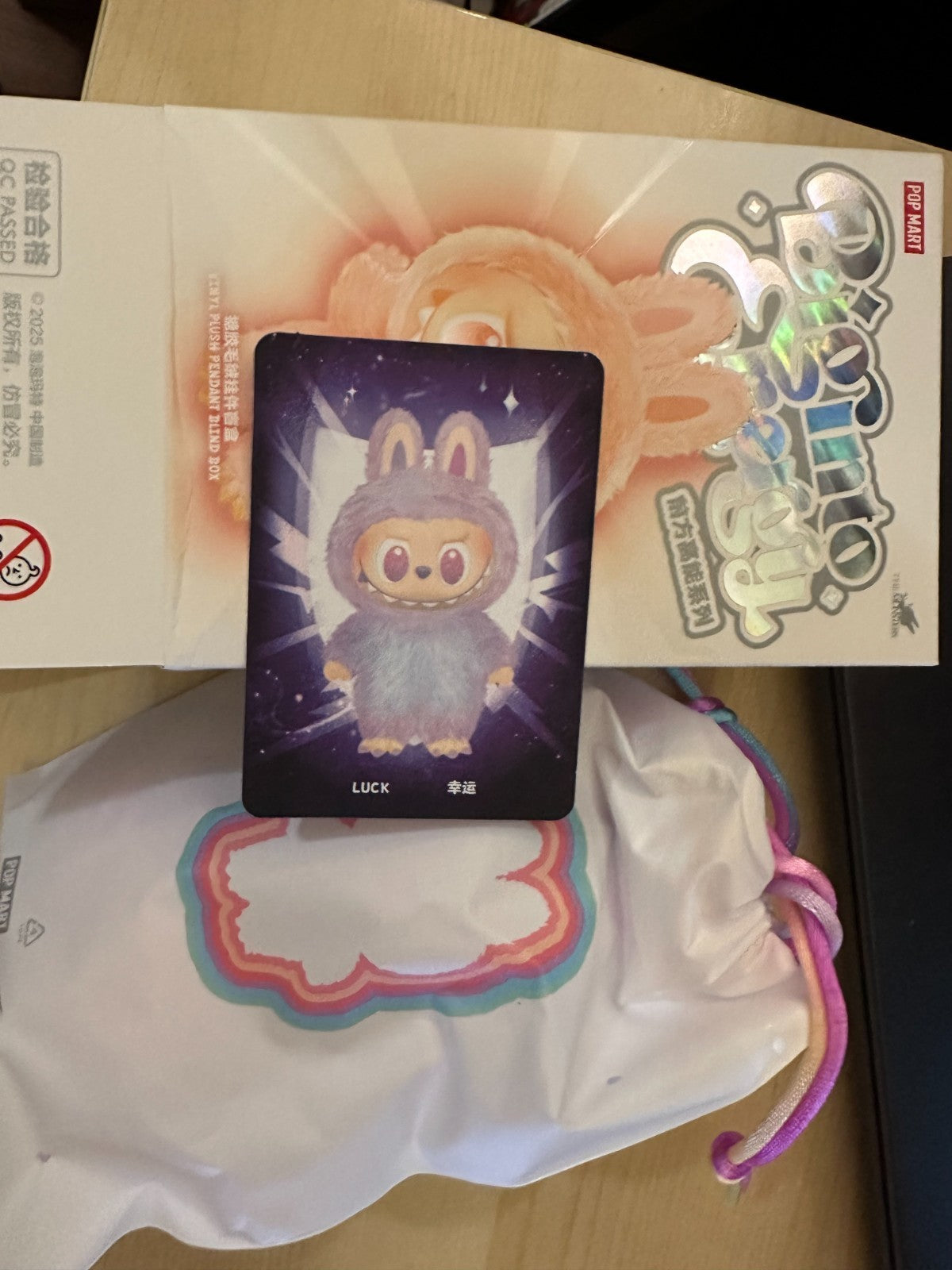 (US)AUTHENTIC- (US)AUTHENTIC-