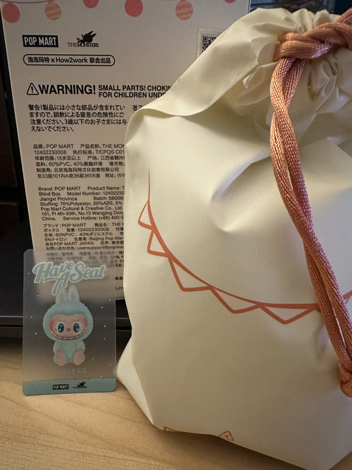 (US)AUTHENTIC- (US)AUTHENTIC-