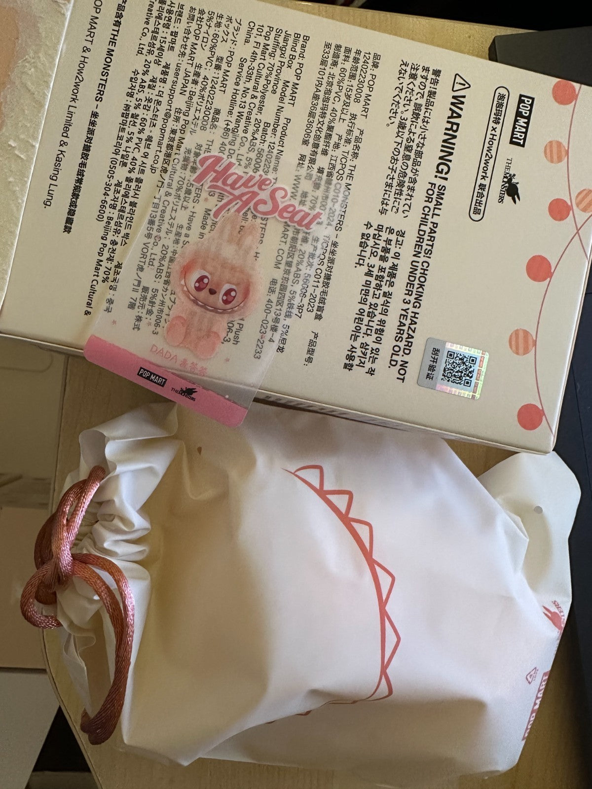 (US)AUTHENTIC- (US)AUTHENTIC-