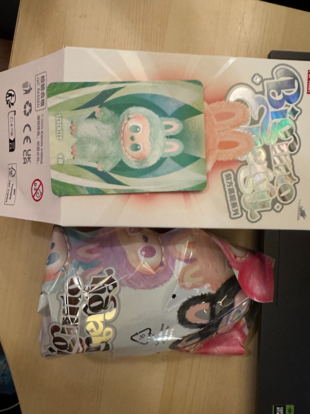 (US)AUTHENTIC- (US)AUTHENTIC-