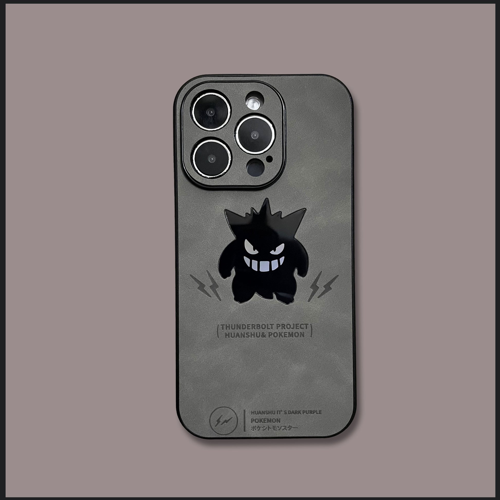 Bomb Elf Phone Case